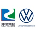 华隆汽车