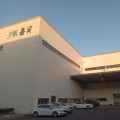 嘉资新材料