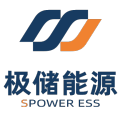 极储能源