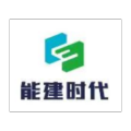 能建时代储能研究院
