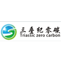 三叠纪零碳
