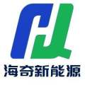 上海海奇新能源