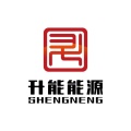 升能能源