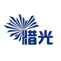 惜光