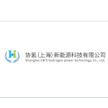 枣庄协氢氢能科技